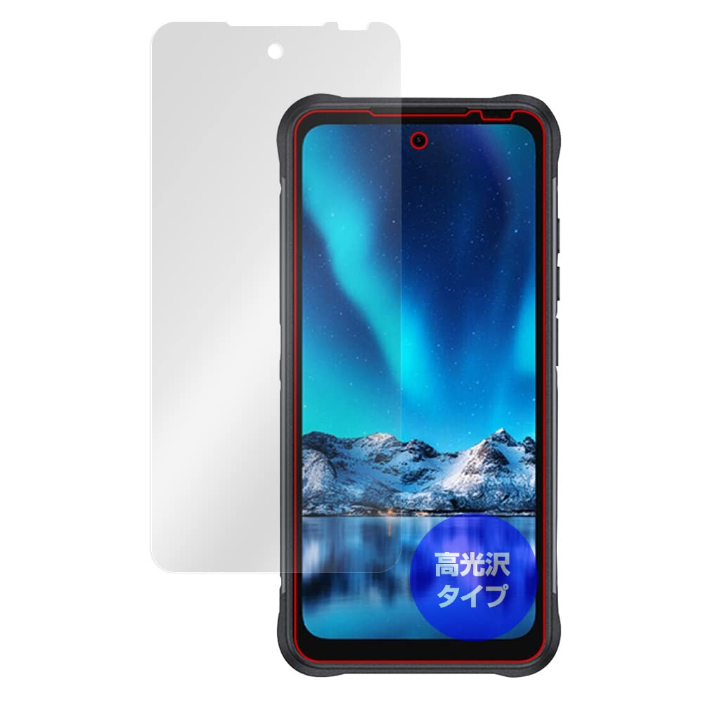 Amazon | ミヤビックス UMIDIGI BISON 2 PRO 用 光沢 保護